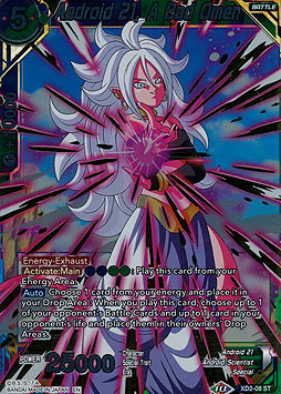 Android 21, A Bad Omen