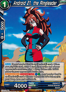 Android 21, the Ringleader 