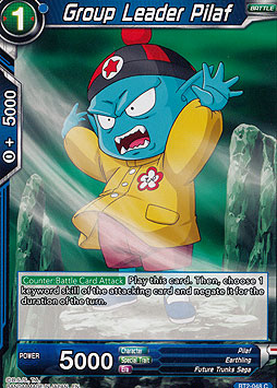 Group Leader Pilaf