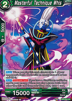 Masterful Technique Whis 