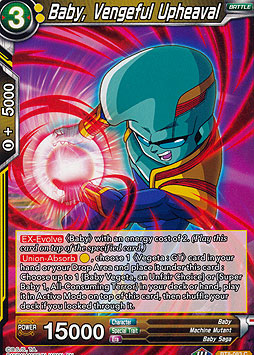 Baby, Vengeful Upheaval 