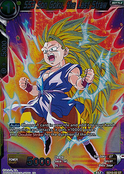 SS3 Son Goku, the Last Straw 