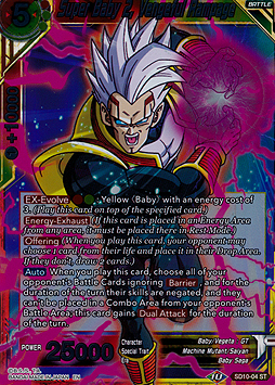 Super Baby 2, Vengeful Rampage 