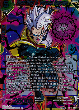 Super Baby 2, Vengeful Rampage 