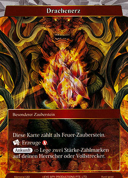 Drachenerz