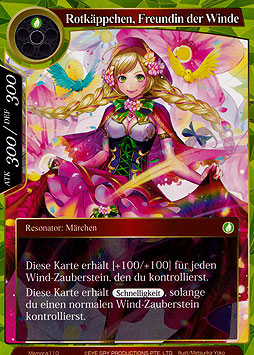 Rotkäppchen, Freundin der Winde