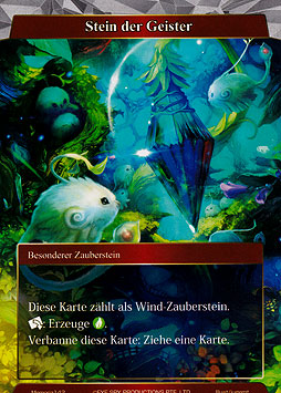 Stein der Geister
