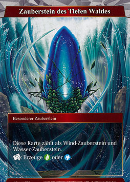 Zauberstein des Tiefen Waldes