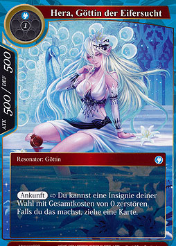 Hera, Göttin der Eifersucht