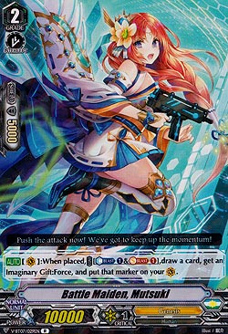 Battle Maiden, Mutsuki