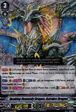 Quaking Heavenly Dragon, Astraios Dragon