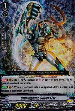 Star-fighter, Silver Fist