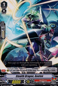 Stealth Dragon, Gouten