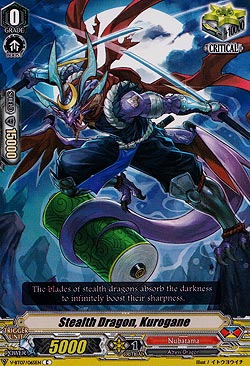 Stealth Dragon, Kurogane