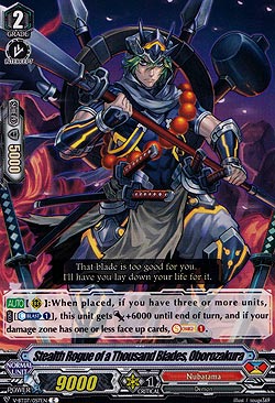 Stealth Rogue of Thousand Blades, Oborozakura