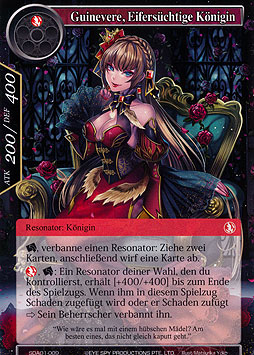 Guinevere, Eifersüchtige Königin
