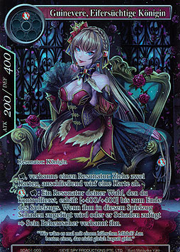 Guinevere, Eifersüchtige Königin