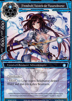 Meisterin der Wasserschwerter