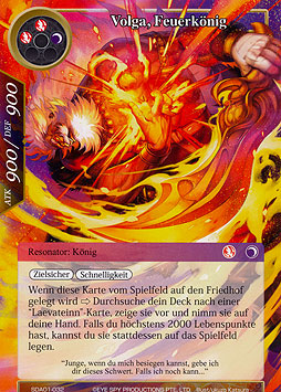 Volga, Feuerkönig