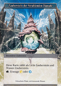 Zauberstein der Strahlenden Dämpfe