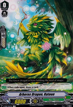 Arboros Dragon, Ratoon