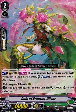 Gale of Arboros, Oliver