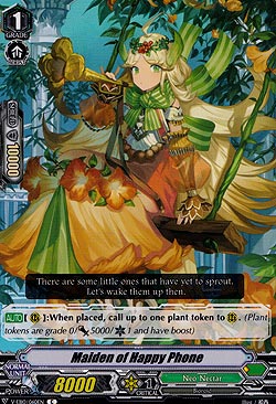 Maiden of Happy Phone