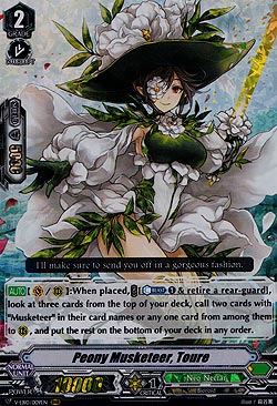 Peony Musketeer, Toure