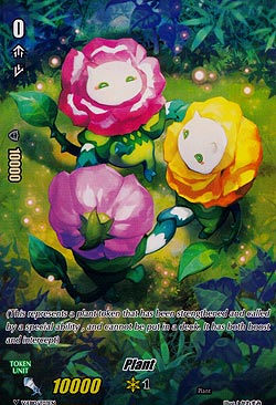 Plant Token 3