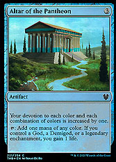 Altar of the Pantheon