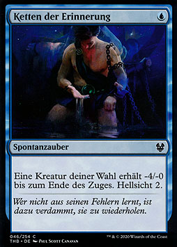 Ketten der Erinnerung