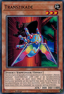 Transzikade