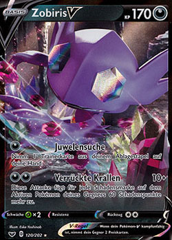 Zobiris V