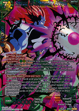 Android 13, Adamantine Avenger