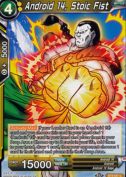 Android 14, Stoic Fist