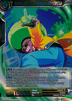 Android 15, Vicious Vendetta 