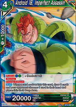 Android 16, Imperfect Assassin 