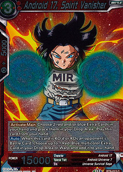 Android 17, Spirit Vanisher 