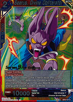 Beerus, Divine Obliterator