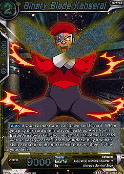 Binary Blade Kahseral 