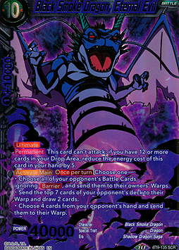 Black Smoke Dragon, Eternal Evil 