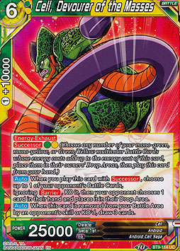 Cell, Devourer of the Masses 
