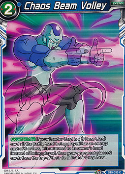 Chaos Beam Volley 