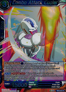 Combo Attack Cooler 