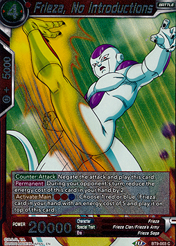 Frieza, No Introductions 