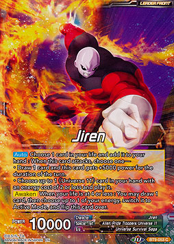 Jiren // Full-Power Jiren, the Unstoppable 