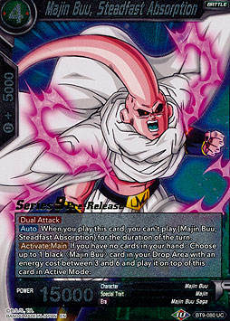 Majin Buu, Steadfast Absorption 