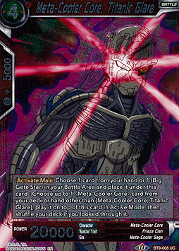 Meta-Cooler Core, Titanic Glare 