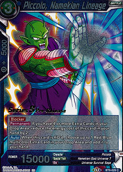 Piccolo, Namekian Lineage 