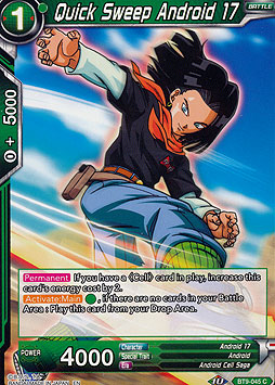 Quick Sweep Android 17